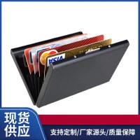 多機能ステンレス鋼銀行クレジットカードホルダーボックス、銀行カードホルダー金属ボックス、マルチカラー金属名刺ボックス