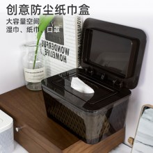 蓋付きウェットティッシュボックス、自宅のリビングルーム、バスルーム、トイレの収納ボックス、車のプラスチックティッシュボックス