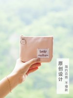女の子用小銭入れ、ミニ学生用ソフトレザーテクスチャードキークラッチバッグ、シンプル、薄型、コンパクト、韓国版小銭入れ
