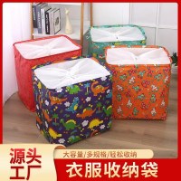 収納バスケット衣類家庭用キルト収納移動バッグ汚れた衣類バスケット大型収納ボックス防湿学生組織バッグ