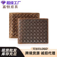 牛革メンズ財布ショートジッパー小銭入れレトロ本革財布マルチカードスロット財布卸売