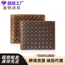 牛革メンズ財布ショートジッパー小銭入れレトロ本革財布マルチカードスロット財布卸売