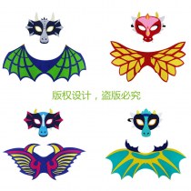 模擬恐竜ドラゴン翼セット宝龍ファイアドラゴンアイスドラゴンハロウィンパフォーマンス小道具