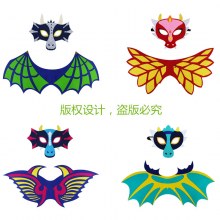 模擬恐竜ドラゴン翼セット宝龍ファイアドラゴンアイスドラゴンハロウィンパフォーマンス小道具