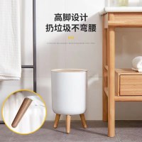 和風クリエイティブ模造木目ゴミ箱ライト高級蓋付きゴミ箱北欧プッシュ式トイレゴミ箱