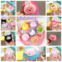 ぬいぐるみ小銭入れかわいいソフト動物コイン収納袋学生ポータブルヘッドフォンバッグペンダント