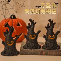 ハロウィーンの装飾面白いカボチャ小さな夜のランタンゴーストツリーパイル小さな装飾ホラーゴーストベッドルームシーンレイアウトランプ