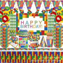 レゴレンガ紙皿紙コップティッシュライスクリスピーボックステーブルクロスペナント使い捨て誕生日パーティー食事