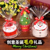 クリスマスクリエイティブタオルギフトボックス刺繍子供のギフト漫画人形ギフトイベント顧客に送信プロモーション特典