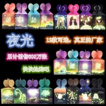 クリスマス発光リンゴボックス新しい金粉リンゴボックス包装箱クリスマスイブフルーツ包装箱ギフトボックス