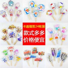 モンスターと戦うスーパーマン、スパイダーマン、ソフィア、エルサ用のつまようじケーキデコレーションインサート24個、デザートテーブルインサート。