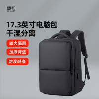 コンピューターバッグ、17.3インチバックパック、ビジネスバックパック、ノートブック、男性と女性のゲーミングラップトップバッグ、eスポーツバッグ