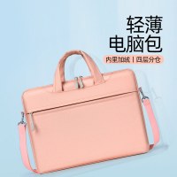 女性用ラップトップバッグ、ショルダーバッグ、Apple、Huawei、Lenovo Xiaoxin 15.6、男性、Xiaomi、Asus、Dellに適しています。