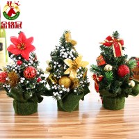 クリスマス 20 センチメートルマルチカラークリスマスツリーレッドクリスマスデコレーションツリークリスマスデコレーションデスクトップクリスマスツリーオーナメント