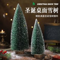 クリスマスデコレーションデスクトップミニホーム小さなクリスマスツリー雪の飾りクリスマステーブルデコレーション