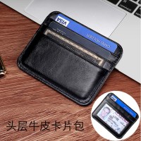 本物のカードホルダードキュメントバッグ抗磁性第一層牛革超薄型マルチカードスロットカードホルダー男性と女性用
