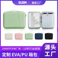 11インチタブレットに適したタブレットバッグ
