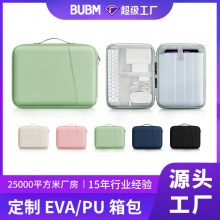 11インチタブレットに適したタブレットバッグ