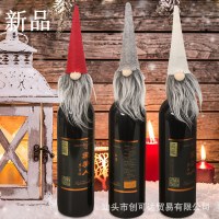 新しいワインボトルセットクリスマスノームサンタクロースドワーフ顔のない人形クリスマスオーナメントクリスマスギフト
