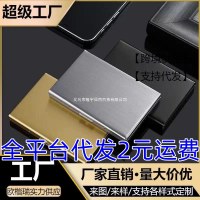 ステンレススチールカードホルダー、お父さん用の耐磁性と盗難防止財布、ミニブックレット、シルバーチップバッグ、カードホルダー、男性と女性のための2023新しいスタイル