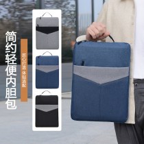 新しいベルベットライナーバッグ、タブレット収納バッグ、ポータブルラップトップバッグ、ファッショナブルなビジネスポータブルブリーフケース