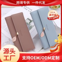 新しいレディース長財布レディース財布ジッパーバックル財布韓国風大容量クラッチバッグ