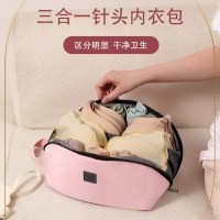 収納ブラバッグ旅行収納韓国風生地女性下着ポータブル収納袋スリーインワン下着収納袋