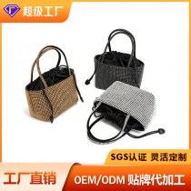 ラインストーンバッグ女性のための 2024 夏の新しいスタイルのダイヤモンド巾着野菜バスケットハンドバッグ 便利 なショルダーバッグクロスボディバッグ