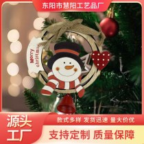 新しいクリスマスツリーの装飾木製の小さなペンダントクリスマス工芸品小さなペンダントクリスマスペンダント小さなギフト卸売