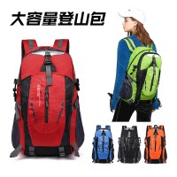 新しいアウトドアメンズバックパック、カジュアルコンピュータバックパック、カップル旅行スポーツ大容量登山バックパック