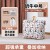 奶牛-35L【防水防潮】