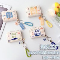 かわいいレディースカードホルダー、シンプルな消磁、コンパクト、大容量、盗難防止ブラシ、多機能マルチカードスロットイン小銭入れ