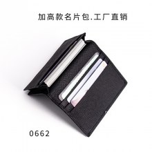 日本の古典的な強化本革名刺ホルダー第一層牛革ビジネス大容量日本の名刺ホルダー卸売
