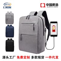 新しい多用途ビジネスバッグ USB 充電スクールバッグ防水ラップトップバッグバックパックバックパック