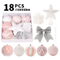 クリスマスデコレーションインピンクブティックフォームクリスマスボールツリートップスターセットクリスマスツリーペンダント
