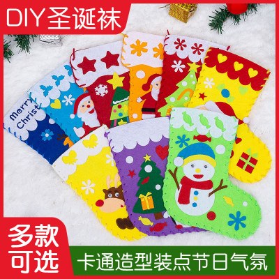 クリスマスソックスクリスマスソックス手作り DIY ギフトバッグ子供の幼稚園生産材料パッ ケージ 不織布砂糖袋
