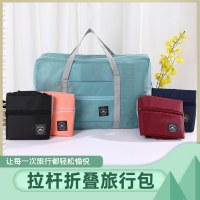 折りたたみ収納バッグ卸売ショルダーポータブルポータブル大容量アウトドア旅行バッグ収納移動荷物バッグ