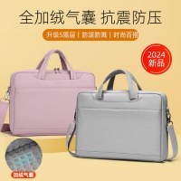 コンピュータバッグポータブル MAC に適した Apple バッグ macbook 新しいファッションショルダー Dell ラップトップバッグ