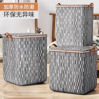 キルト収納ボックス家庭用引越し梱包不織布キルト収納袋千鳥格子荷物収納ボックス大容量