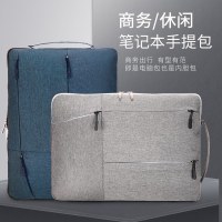 二重層の厚みのあるプラッシュライナーバッグポータブルラップトップバッグiPhone Appleコンピュータバッグ