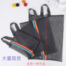 旅行収納グリッド 4 点セットの衣類の整理と分類収納ハンドバッグ化粧収納バッグはカスタマイズ可能