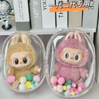 パーティー保護カバービニールマカロンベビーウォーキングバッグ 15 センチメートル綿人形痛みバッグ防塵