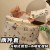 大号帕恰狗化妆包+小帕化妆袋-两件套