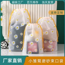 旅行用収納バッグ、巾着ポケット、携帯用衣類下着ダストバッグ、漫画靴防水バッグ