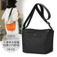 女性用クロスボディバッグ、新しいトレンディな団子バッグ、ファッショナブルな小さなバッグ、脇の下バッグ、カジュアルレディースバッグ、シングルショルダーナイロンバッグ