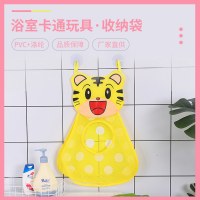 新しい子供用バスルーム収納バッグ、水おもちゃ、吸盤吊り下げバッグ、多機能バス防水収納バッグ