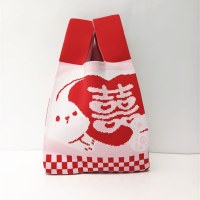 お土産ニットクラシックハンドバッグ新年ハンドバッグリストバッグギフトバッグベストバケットバッグ