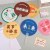 【塑料圆扇】随机图案1个装