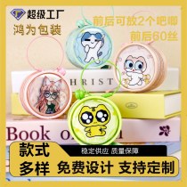 Baji バッグ収納袋収納袋バッジペンダントフィギュア二次元ベビーバッグ痛みバッグ Yuanshen