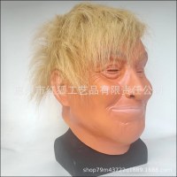 新しいキャラクターマスク米国大統領トランプマスクハロウィア - シクアンジェネラルラテックスドレッシングヘッドホバー